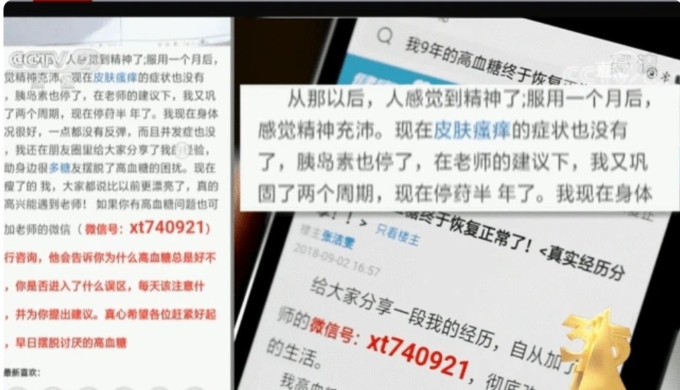 解每却广告制作